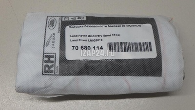 LR026019 Подушка безопасности боковая (в сиденье) Land Rover Range Rover Evoque (2011 - 2018)