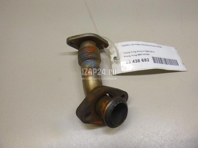 6651401861 Трубка системы рециркуляции (EGR) Ssang Yong Actyon Sport (2006 - 2012)