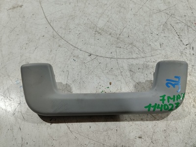 403002746AA Бардачок Chery Tiggo 7 Pro Max 2023