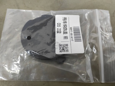 KBST50A11 Заглушка переднего бампера под крюк Mazda CX-5 2 2021