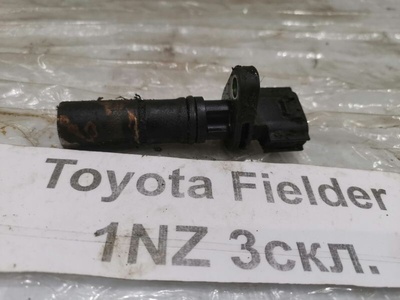 9091905045 Датчик положения коленвала Toyota Corolla Fielder NZE121 2003