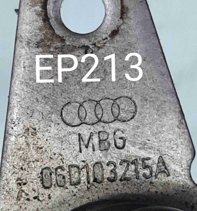 06D103215A Трубка системы рециркуляции EGR Audi A4 B7 (2004—2009) 2008