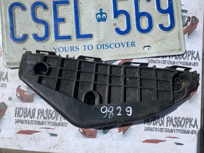 5253652120 КРЕПЛЕНИЕ БАМПЕРА Toyota SPADE NCP141, NCP145, NSP140, NSP141 52536-52120