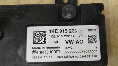 4KE915233C Блок управления аккумулятором (АКБ) AUDI E-TRON 2019