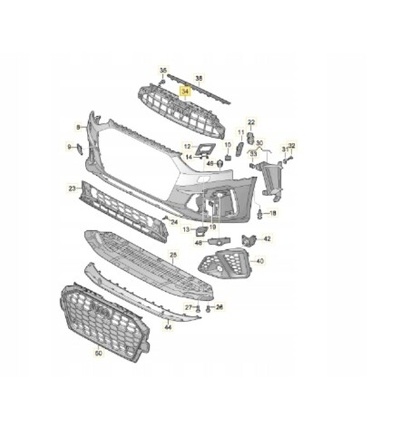 8W0807233C усиление решетка радиатора передняя audi a4 b9