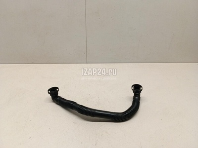 06B133817S Шланг VAG A4 [B8] (2007 - 2015)