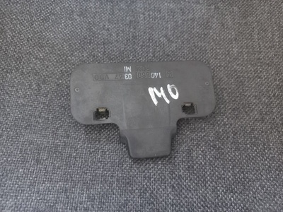 A1408600347 Форсунка омывателя Mercedes E W210 2000 ,A2108601847,A1408601047,,A2108600247,A2108600147,A2108601747,A2108601847,,A2108601847,A1408601047,1408600347,A2108600247,A21