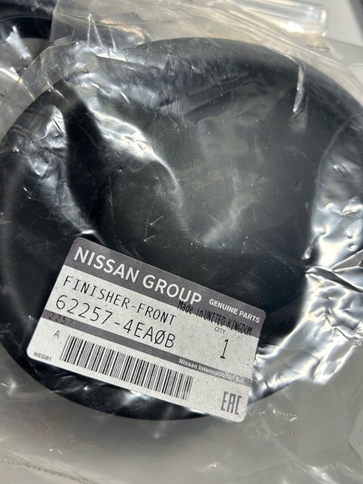 622574EA0B рамка противотуманок левая nissan rogue