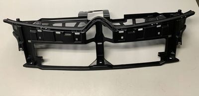 9676051880 citroen c4 пикассо ii spacetourer чаша усиление бампера полоса передний