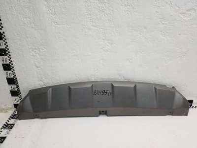 602001279AA Накладка заднего бампера Chery Tiggo 4 Pro