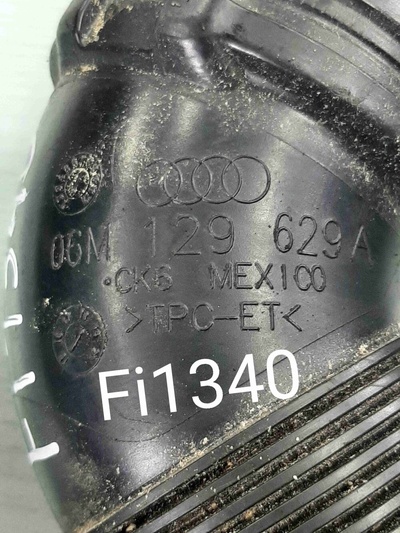 06M129629A Патрубок воздушного фильтра Audi Sq5 II (2017—2020) 2019