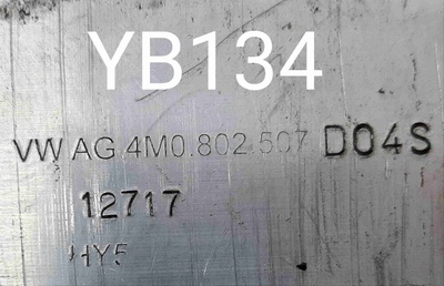 4M0802507D Кронштейн радиатора Audi Q7 4M (2015—2020) 2016
