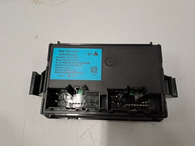 6305101XKN04B Блок управления двери багажника Haval Dargo 2022-