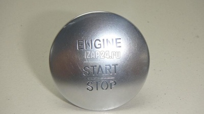 2215450714 Кнопка запуска двигателя Mercedes Benz W164 M-Klasse (ML) (2005 - 2011)