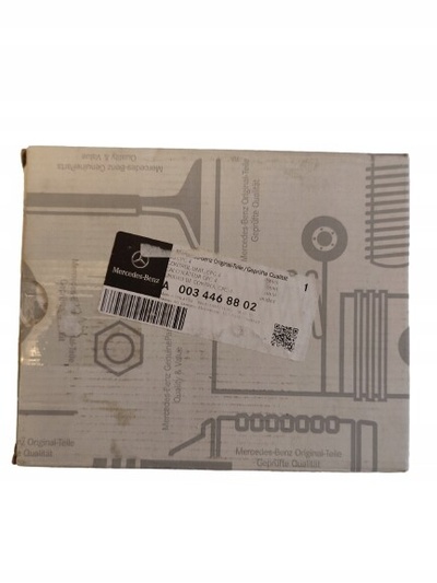 A0034468802 единица управления cpc4 для mercedes - benz