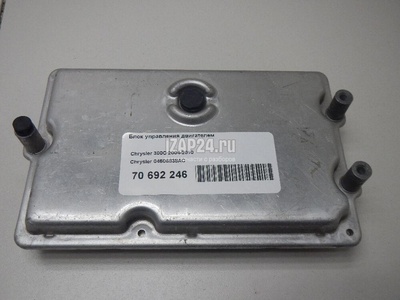04606838AC Блок управления двигателем Chrysler 300C (2004 - 2010)