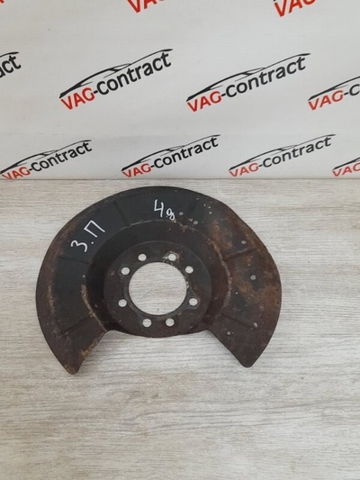 3M512K317AD Пыльник тормозного диска Ford C max 2005