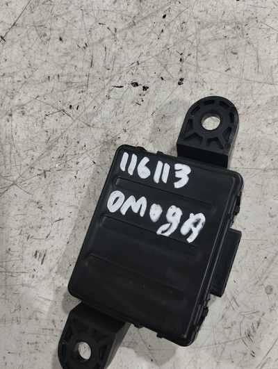 809000082AA Бардачок Omoda C5 2023