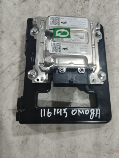 132000058AA Бардачок Omoda C5 2023