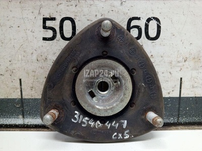 KD3534380C Опора переднего амортизатора Mazda CX 5 (2012 - 2017)