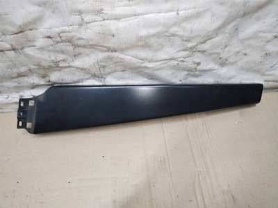 4F08532901P9 Накладка декоративная Audi A6 C6/4F [рестайлинг] 2010