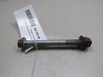 LR024747 Болт Land Rover Range Rover Sport 2013