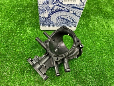 V102509 Впускной патрубок Audi A6 4F/C6 4F5 2007 ,079133021C
