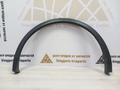 5NA854820K Расширитель крыла Volkswagen Tiguan 2 AD1 до Рестайлинг 2016-2020