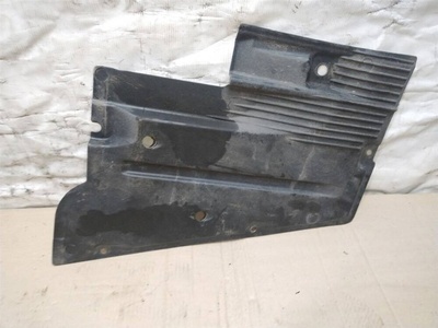 4F0825215C Защита днища Audi A6 C6/4F [рестайлинг] 2010