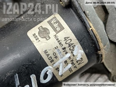 182138Z410 Механизм стеклоочистителя переднего (трапеция дворников) Nissan Almera N16 (2000-2007) 2001
