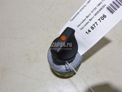 0005456204 Переключатель света фар Mercedes Benz W202 (1993 - 2000)