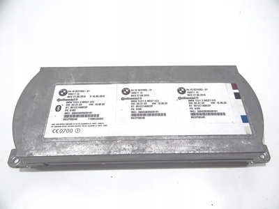 Блок блок управления bluetooth bmw e60 e87 e90 e92 9231093
