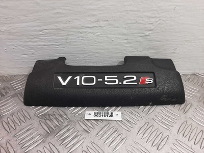 07L103925A Крышка двигателя декоративная Audi A8 D3 (4E2) рестайлинг 1 2005 - 2007 2007 ,