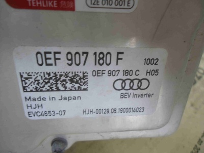 0EF907180F Инвертор Audi E-Tron I (2018—2023) 2019 , 0EF901141AM