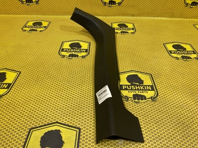 769B5JD000 Накладка порога внутренняя Nissan QASHQAI J10