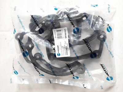 11120032224 уплотнитель капота клапонов drm0221 bmw