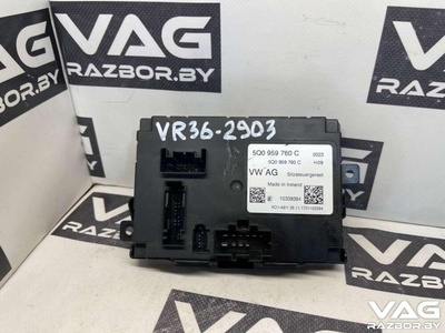 5Q0959760C Блок управления сиденьем Skoda Octavia A7 2018