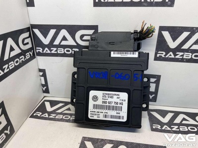 09D927750HS Блок управления АКПП Audi Q7 4L 2008