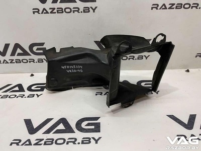 4F0145334 Воздухозаборник Audi A6 Allroad C6 2007
