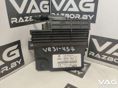 4F0907280E Блок бортовой сети (блок управления BCM) Audi Q7 4L 2007 ,4F0910280