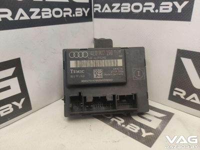 4L0907290 Блок комфорта Audi Q7 4L 2007