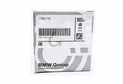 11658508519 уплотнитель турбокомпрессоры bmw 1 f21