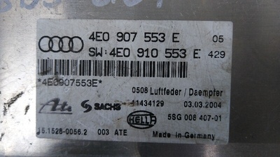 4E0907553E Блок управления двигателем AUDI A8 D3 2005
