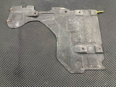 4H0825213C Защита днища Audi A8 D4/4H 2012 ,4H04H4825213C,4H4825213C