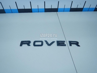 LR062321 Эмблема Land Rover Range Rover Sport 2013