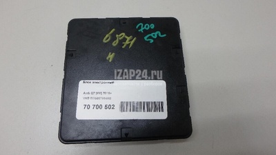 8W0907064AD Блок электронный VAG Q7 [4M] 2015