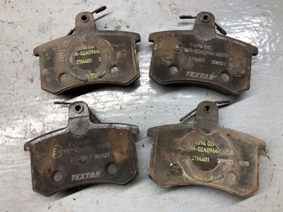 4D0698451F Тормозные колодки задние Audi Coupe 89/8B 1997