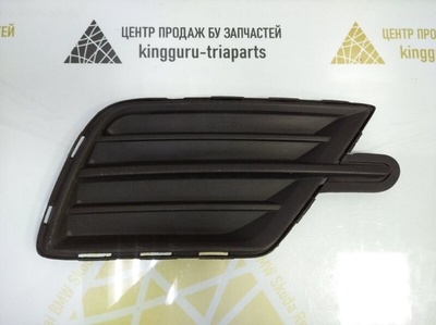 2K5853666B9B9 Решетка бампера Volkswagen Caddy 4 SAB 2015-2020