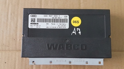4G0907553F блок управления подвески audi a6 a7 c7