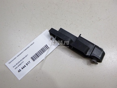 4F0807771 Кронштейн переднего бампера левый VAG A6 [C6,4F] (2004 - 2011)